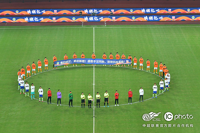 意甲-达米安制胜 国际米兰1-0威尼斯迎6连胜